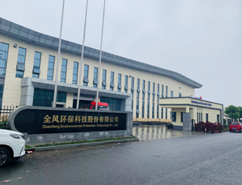 走進(jìn)捷百瑞